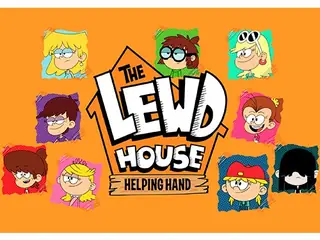 The Lewd House Helping Hand のスクリーンショット（1）