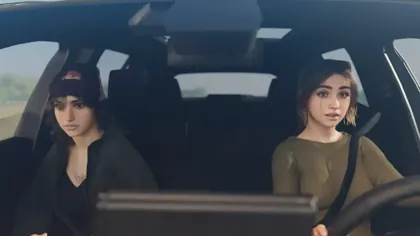 Game — ekran görüntüsü (1)