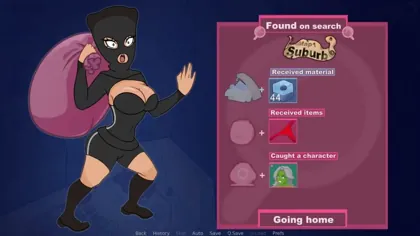 Game — capture de gameplay (2)