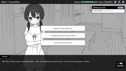 Game — sahne ekran görüntüsü (3)