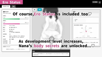 Game — oynanış ekran görüntüsü (7)