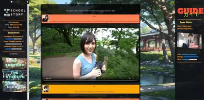 Game のスクリーンショット（1）