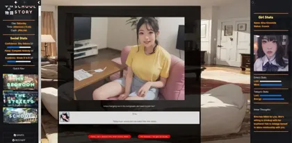 Game のプレイ画面（2）