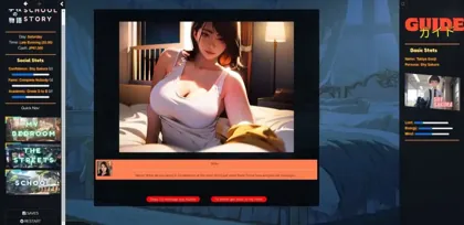 Game のプレビュー画像（4）