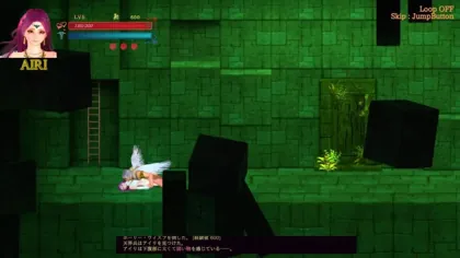 Game — preview image (4)