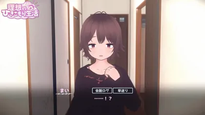 Game — screenshot (1)