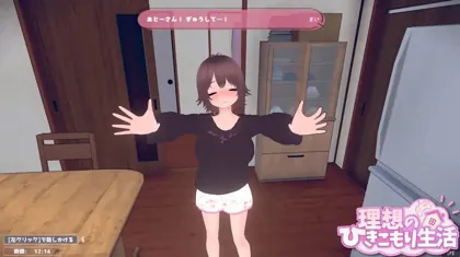 Game — gameplay screenshot (7)