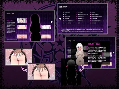 Game — preview image (9)