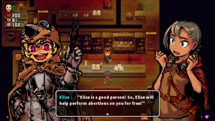 Game — screenshot (1)