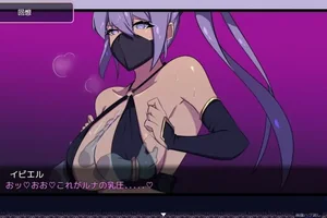 Mirage Rebellion - Juegos Porno Gratis | FEELEX