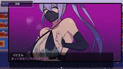 Game — screenshot (1)