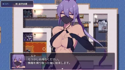 Game — screenshot (6)