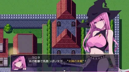 Game — scene screenshot (8)