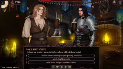 Game — sahne ekran görüntüsü (8)