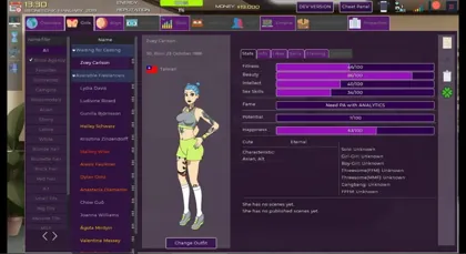 Game — screenshot (1)