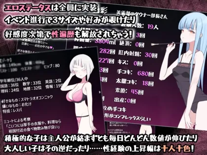 Game — captura de pantalla (6)