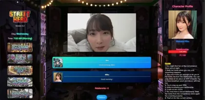 Game — sahne ekran görüntüsü (3)